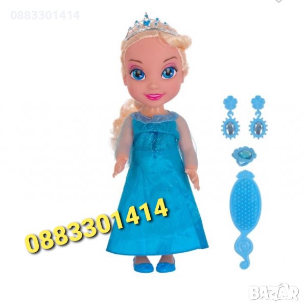Комплект Кукла Елза, Princess Elza, с аксесоари, Синя, снимка 1