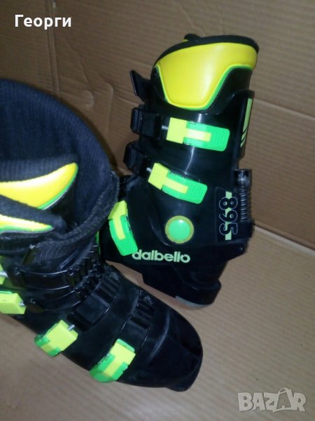 Ски обувки и ски,43 номер, снимка 1
