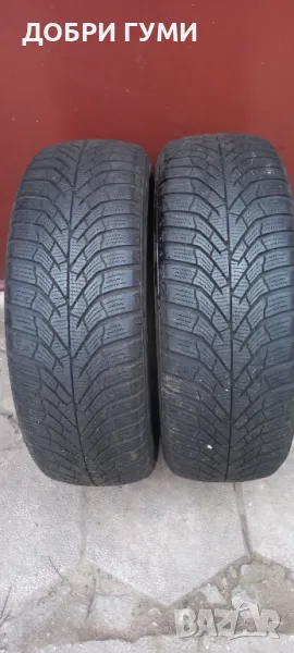 205 60 16 Зимни 2бр дот3322, снимка 1