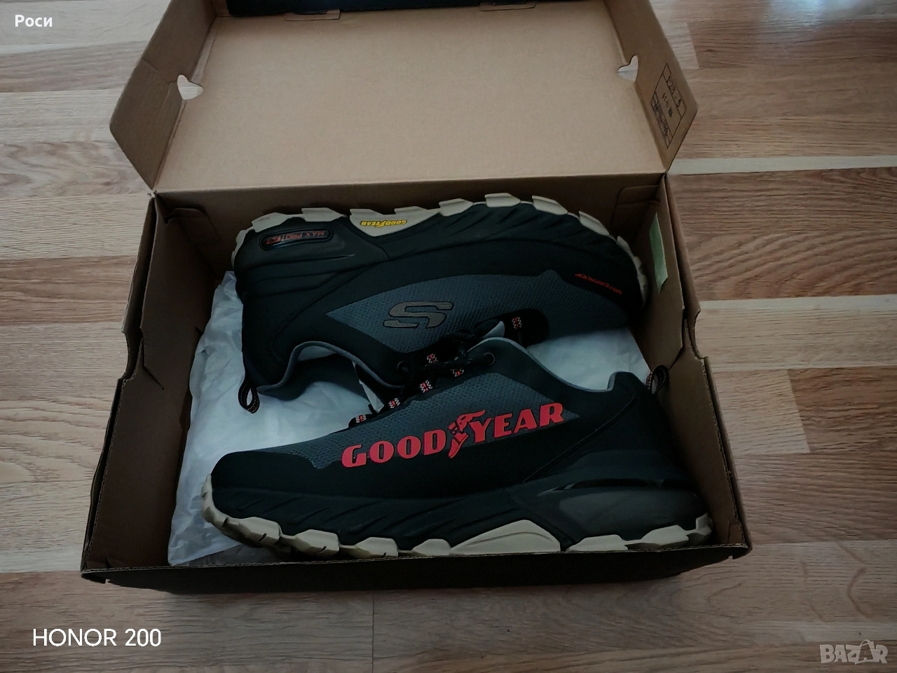 Маратонки SKECHERS MAX Protect-Fast Trackt 43н, снимка 1