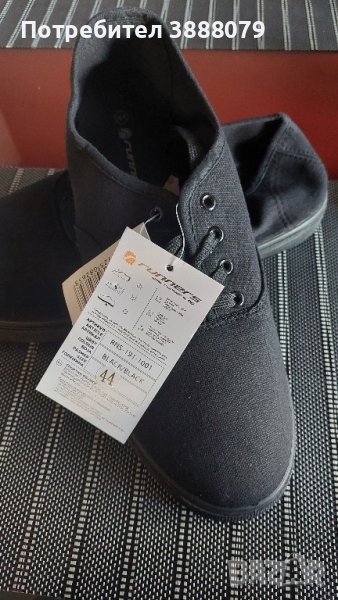 Мъжки гуменки Runners , снимка 1