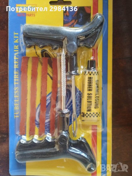  РЕМОНТЕН КОМПЛЕКТ ЗА ГУМИ, снимка 1