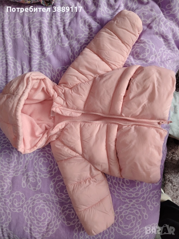 Зимно яке розово, снимка 1