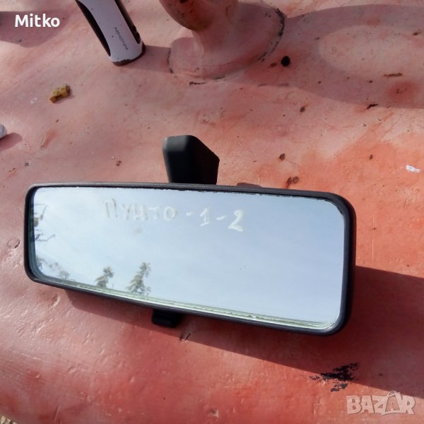 Огледало Вътрешно За Фият Пунто 1996г / Fiat Punto 1996y, снимка 1
