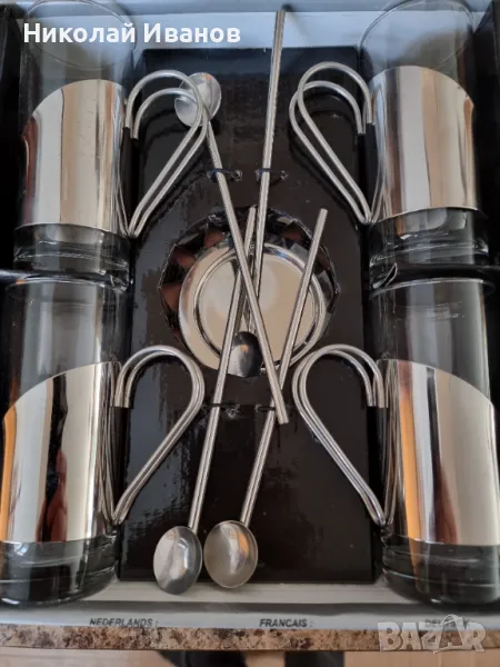 Irish Cofee, снимка 1