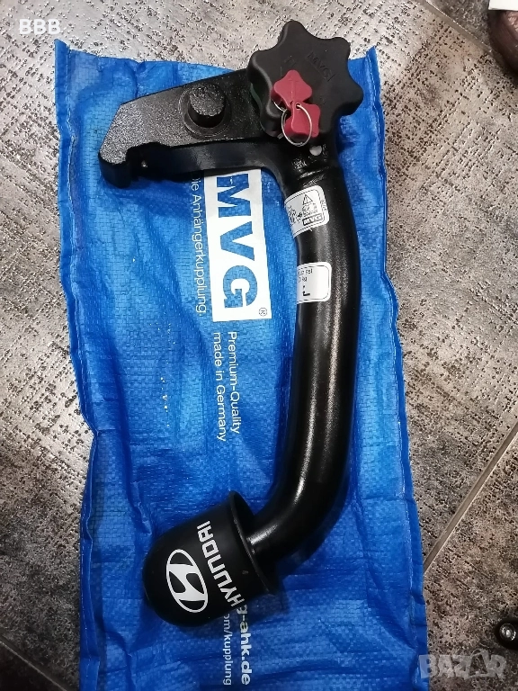 Кука за Теглич Хюндай туксон Hyundai Tucson TL , снимка 1