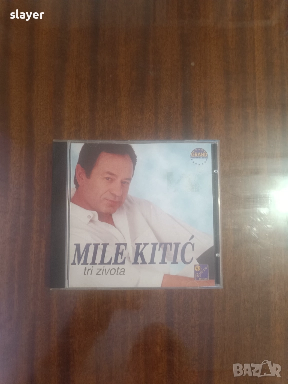 Оригинален диск Mile Kitic, снимка 1