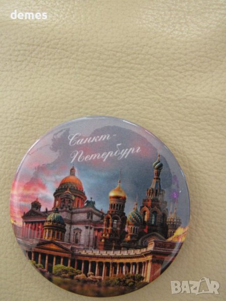 3Dметален магнитот Санкт Петербург, Русия, снимка 1