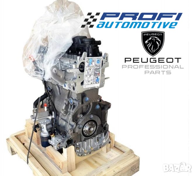 О.Е. ДВИГАТЕЛ / МОТОР 2.0 HDi / DW10FU / - НОВ за PEUGEOT, CITROEN, OPEL, снимка 1