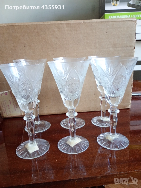 кристални чаши стари кристални чаши , снимка 1