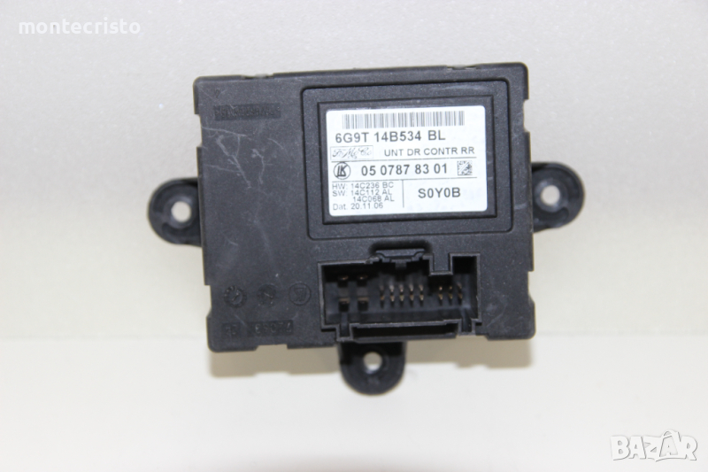 Модул задна дясна врата Ford S-max (2006-2010г.) 6G9T 14B534 BL / 6G9T14B534BL / 0507878301, снимка 1