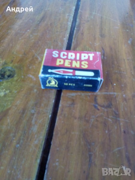 Старо перо,пера за писалка Delfin, снимка 1