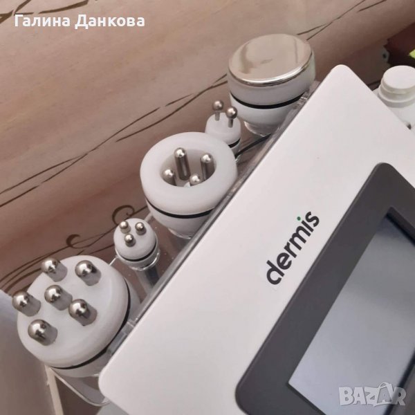 Апарат за Кавитация в Козметични уреди в гр. Панагюрище - ID37702779 ...