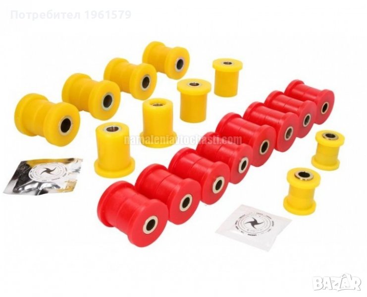 Комплект полиуританови тампони Toyota Land Cruiser 90, снимка 1