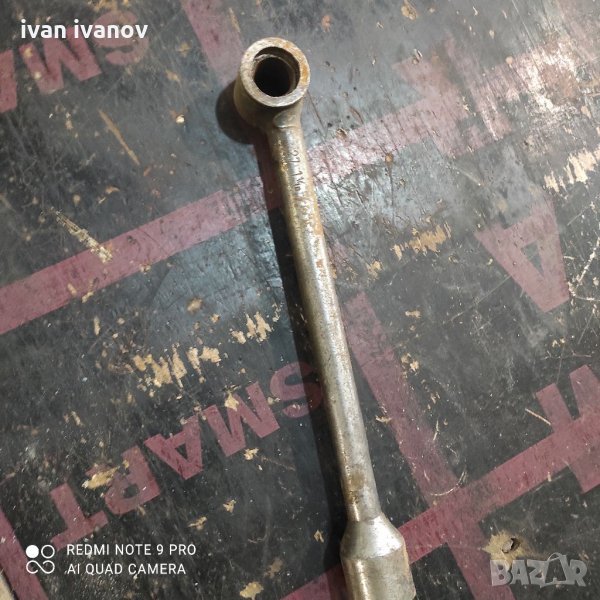 Як Ключ, снимка 1