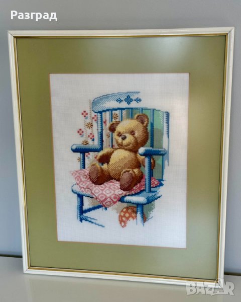 Детски гоблен, снимка 1