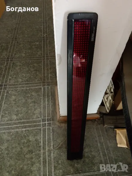 SIGMA AS 227 LED ПАНЕЛ   за Ремонт, снимка 1