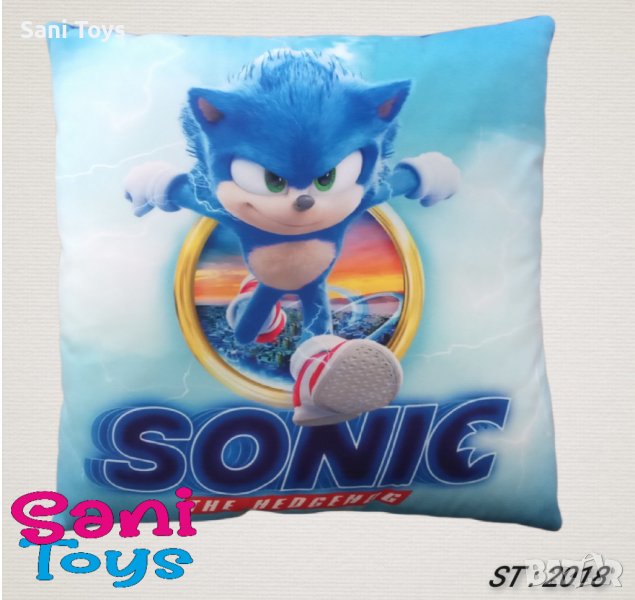 Плюшена възглавница Соник, снимка 1