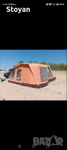 Ремарке, снимка 8 - Ремаркета - 53564782