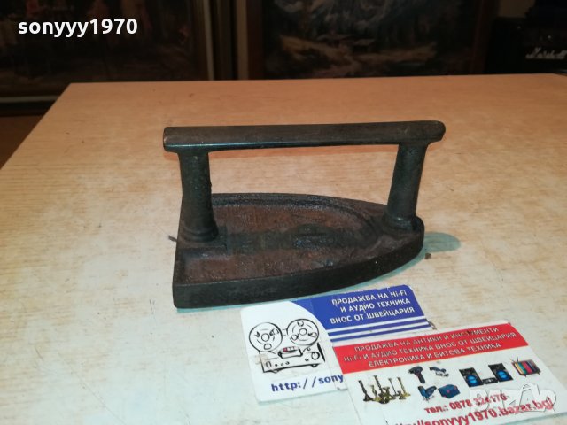 HERBULOT-Vintage 1900s Cast Iron French-ВНОС FRANCE 1212211938, снимка 15 - Антикварни и старинни предмети - 35117358