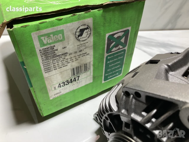 Нов алтернатор / Динамо Valeo за Рено 9, 11, 19, 21, 25, Еспас, Трафик, Мастер, Канго и Талиа, снимка 7 - Части - 50607092