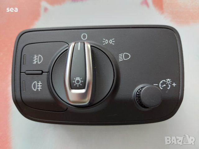 Ключ за светлини Ауди А3  8V0941531J