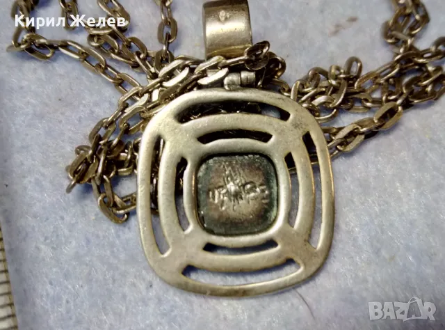 NIKOL@AS Арт СРЕБЪРНО КОЛИЕ с МЕДАЛЬОН МАТИРАНО СРЕБРО 925 КАМЪК ХРИЗОКОЛА на БИЖУТЕРА НИКОЛАС 49803, снимка 7 - Колиета, медальони, синджири - 49426175