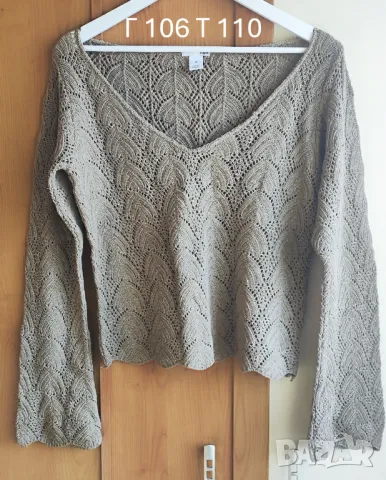 Блуза дамска капучино машинна плетка H&M; L÷XL; пролет/есен