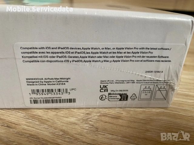 Apple AirPods Max, снимка 6 - Слушалки, hands-free - 53244398