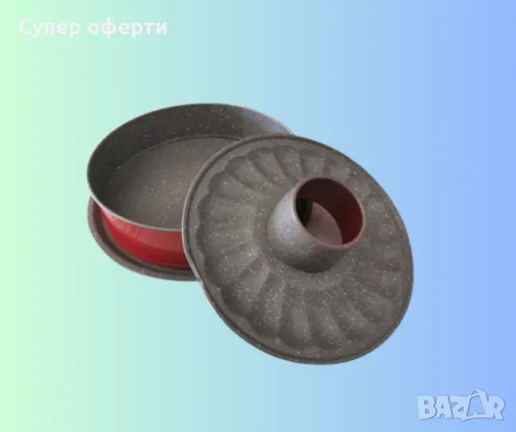Форма за печене-ринг 2бр./за торта и кекс