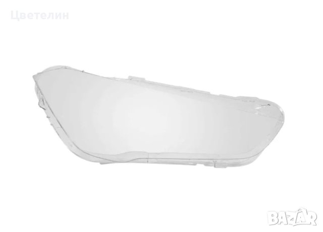 Комплект Стъкла за фар фарове BMW X1 F48 2016 - 2019 ляво и дясно, снимка 2 - Части - 43048094