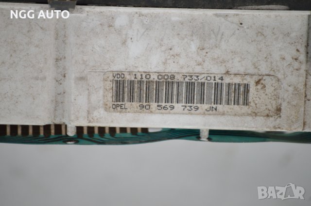 Табло Километраж за Opel, VDO 110.008.733/014, 90 569 739 JN, снимка 4 - Части - 40271764