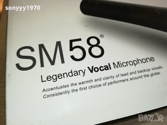 shure sm58-микрофон комплект 0112231321, снимка 3 - Микрофони - 43226779