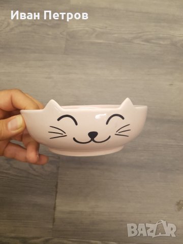 Купички и чинии