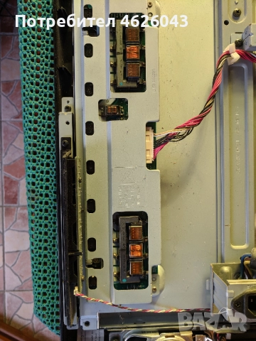 TOSHIBA 26AV615DG-715G3431-1 /WK 0901/-715Г3370-1-LTA260AP02 , снимка 9 - Части и Платки - 52956000