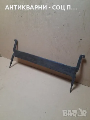 Соц Старо Ръчно Ковано Градинско Стъргало., снимка 3 - Антикварни и старинни предмети - 48851988