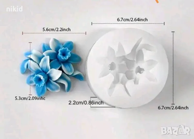 2 нарциси нарцис цвете силиконов молд форма декор торта сладки фондан и др. украса, снимка 6 - Форми - 27333400