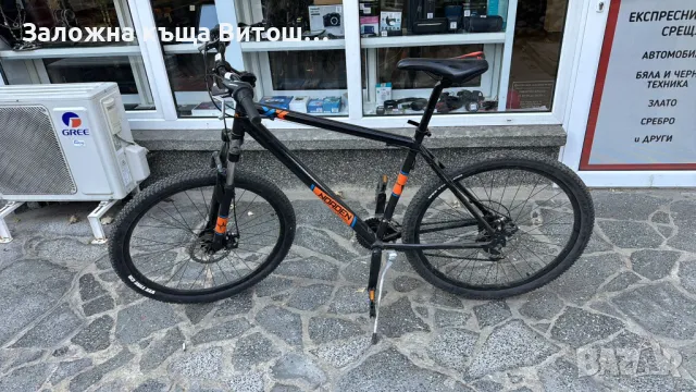 Велосипед NORDEN by DRAG "26, снимка 1