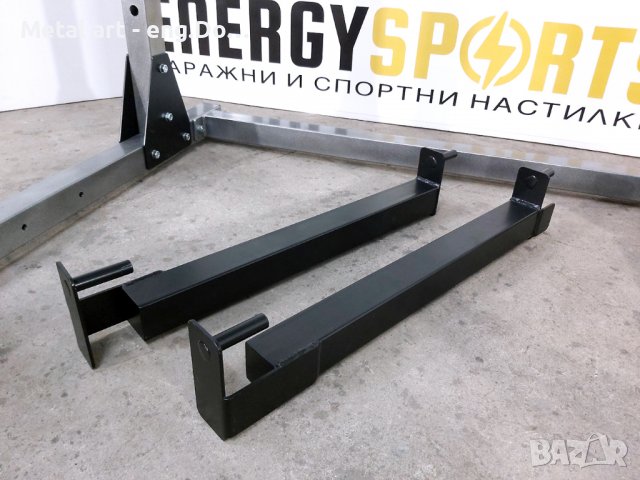 Модул за предпазни боксове