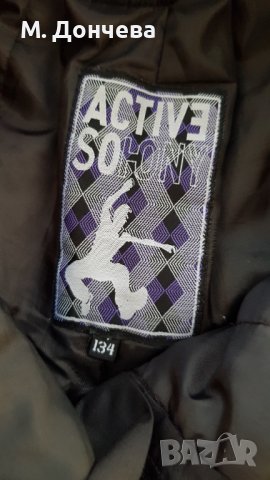 Детски ски екип 8-9 години, снимка 7 - Зимни спортове - 39647651