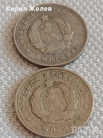 Лот монети 10 броя 10 стотинки различни години от соца за КОЛЕКЦИЯ ДЕКОРАЦИЯ 42424, снимка 7 - Нумизматика и бонистика - 43923351