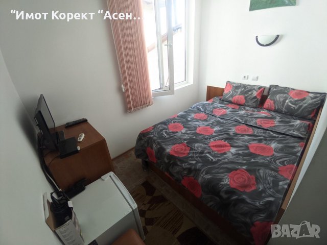 Имот Корект ПРОДАВА Къща за гости "Перла", с. Бачково, обл. Пловдив , снимка 9 - Къщи - 42935477