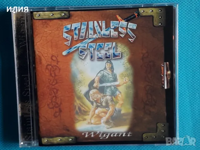 Stainless Steel – 2000 - Wigant(Heavy Metal), снимка 1 - CD дискове - 47752857