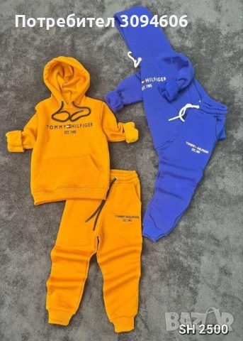 Комплекти за момче, снимка 14 - Детски комплекти - 52390853