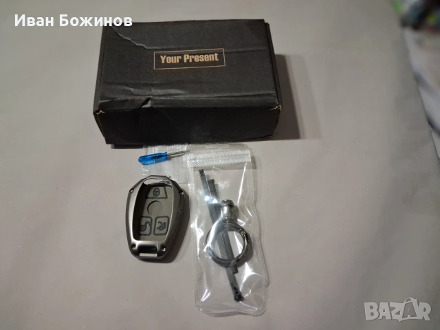 Кейс за ключ за Мерцедес.
