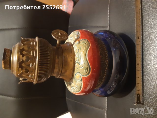 Лампа "МATADOR", снимка 12 - Антикварни и старинни предмети - 27832991