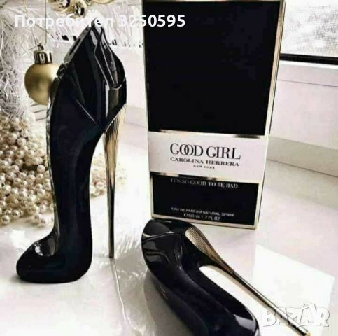 Разпродажба на парфюми 20лв броиката 2 броя 30лв, снимка 2 - Дамски парфюми - 38789443