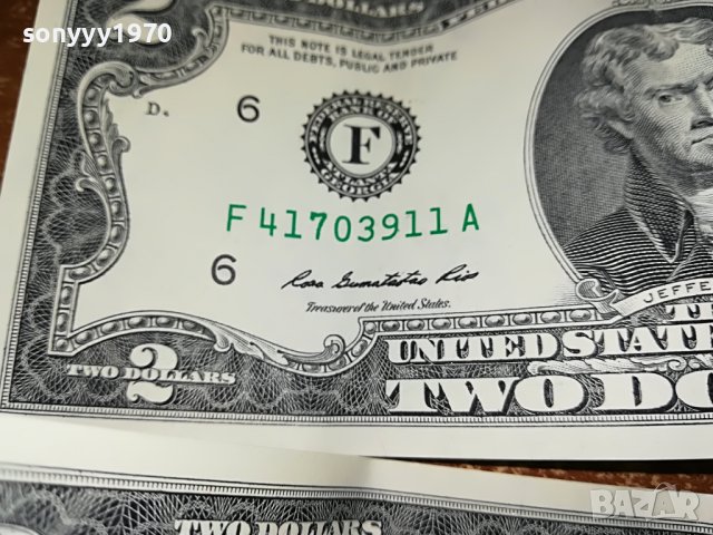 ДОЛАРИ 3 БАНКНОТИ ПО 2 ДОЛАРА 1605221143, снимка 12 - Колекции - 36775390