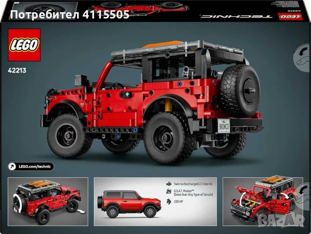 LEGO Technic 42213 - Ford Bronco, снимка 5 - Конструктори - 53329587