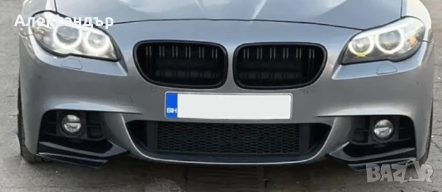 Добавка в предната броня за BMW F10/F11 (2011-2017г.), снимка 3 - Аксесоари и консумативи - 50777966